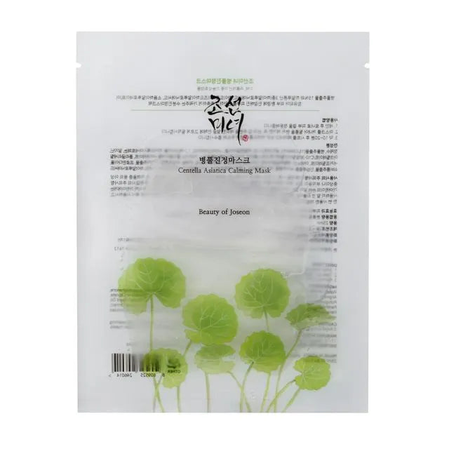 Beauty Of Joseon Centella Asiatica Calming Mask - raminanti lakštinė kaukė su azijinės centelės ekstraktu