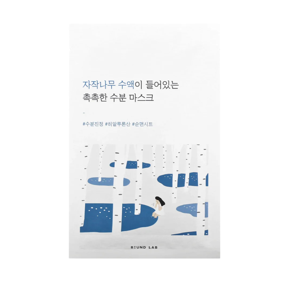 Round Lab Birch Juice Moisturizing Mask - drėkinamoji veido kaukė